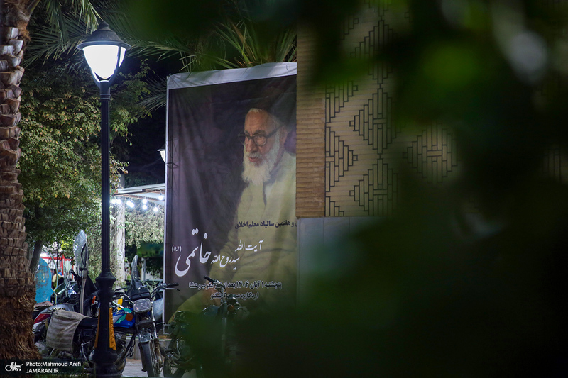 سی‌و‌هفتمین سالگرد آیت‌الله سید روح‌الله خاتمی (ره)