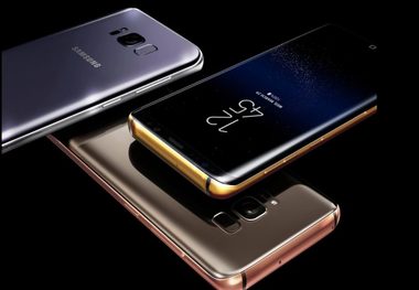 نسخه لوکس Galaxy S8 و +S8 در راه است