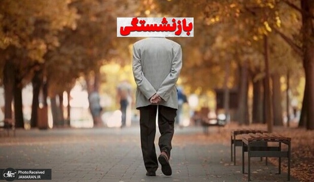 نامه جدید به شورای نگهبان برای رد مصوبه افزایش سن بازنشستگی