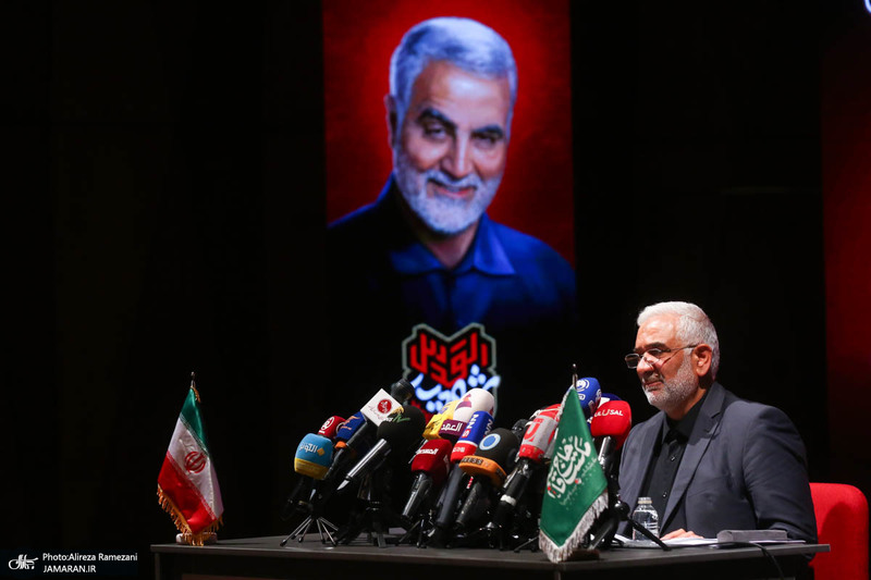 نشست خبری ستاد چهارمین سالگرد گرامیداشت شهید حاج قاسم سلیمانی