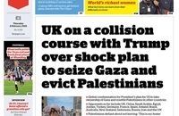 ایالات متحده غزه (3)