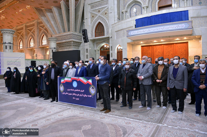 تجدید میثاق اصناف، نهادها، سازمان ها و وزارتخانه ها با آرمان های امام خمینی(س)- 3