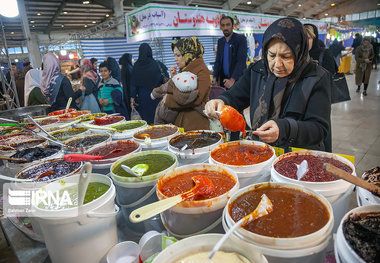 نمایشگاه سراسری یلدا در کرمانشاه آغاز شد