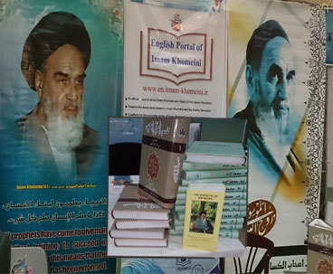 Imam Khomeini's legacy consists of his ideals and dynamic works