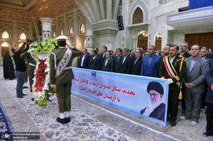 تجدید میثاق اصناف، نهادها، سازمان ها و اقشار مختلف مردم با آرمان های امام خمینی(س)- 4