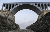 ملایر