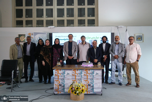 سی و ششمین نمایشگاه بین المللی کتاب تهران-3