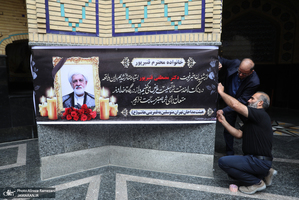 مراسم ختم مرحوم حجت الاسلام و المسلمین مصطفی قنبرپور