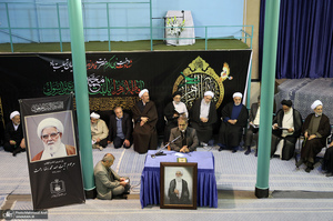مراسم بزرگداشت آیت الله رحمت (ره) در حسینیه جماران - 1