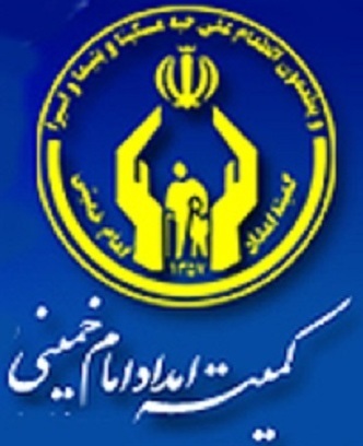 کمک 48 میلیاردریالی حامیان به ایتام و فرزندان محسنین کهگیلویه و بویراحمد