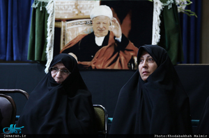 بزرگداشت آیت الله هاشمی رفسنجانی(ره) ویژه بانوان در حسینیه جماران