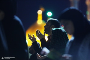 احیای شب بیست و سوم ماه رمضان در حرم مطهر حضرت معصومه (س)