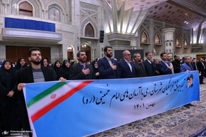 تجدید میثاق فرهنگیان شهر ری با آرمان های امام خمینی (س)