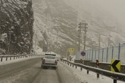 آخرین وضعیت جاده های کشور در دومین روز سال 1402/ بارندگی در جاده‌های 10 استان + اسامی