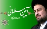 آغازی برای« بهتر شدن»