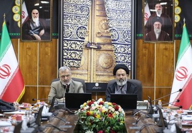 آغاز ثبت‌نام اربعین از فردا در سامانۀ سماح 