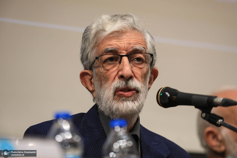 یادبود استاد شهید دکتر علی لاریجانی در دانشگاه تهران