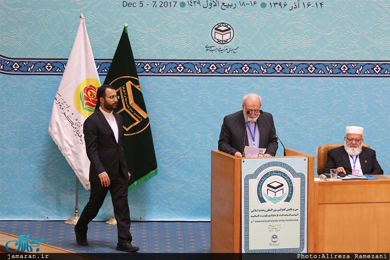 مراسم افتتاحیه سی و یکمین کنفرانس بین المللی وحدت اسلامی