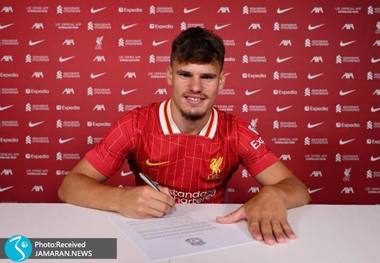 رونمایی لیورپول از مدافع جدید؛ کرکز قرمزپوش شد