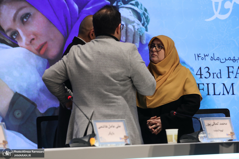 چهل و سومین جشنواره فیلم فجر - 5