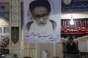 سی‌وهشتمین سالگرد رحلت آیت‌الله سید روح‌الله خاتمی(ره)