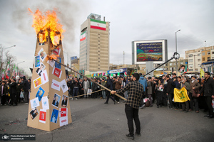 راهپيمايي باشکوه 22 بهمن