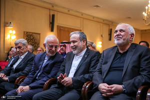آیین بزرگداشت شهید کمال خرازی 