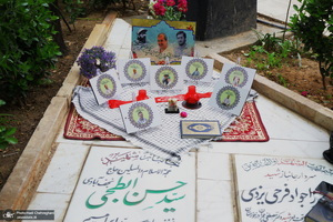 مراسم تحویل سال نو در گلزار شهدای قم‎