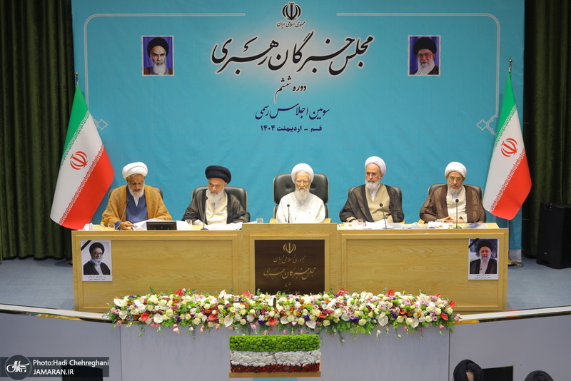 اختتامیه سومین اجلاس ششمین دوره مجلس خبرگان رهبری در قم (40)