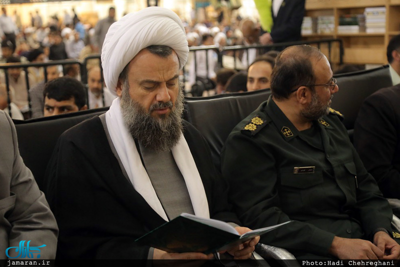 مراسم بیست و هشتمین سالگرد ارتحال امام خمینی(س) در قم