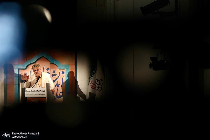 مراسم برای خانه اندیشمندان علوم انسانی