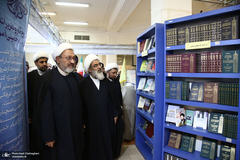 افتتاحیه «چهارمین نمایشگاه بزرگ تخصصی کتاب فقه و کلام معاصر»