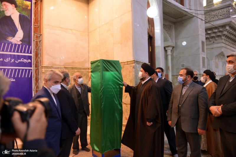 مراسم چهارمین سالگرد رحلت آیت الله هاشمی رفسنجانی(ره) در حرم مطهر امام-3
