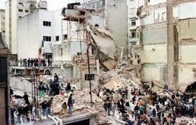 عامل انفجار دفتر حزب جمهوری اسلامی کیست؟