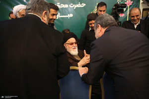 مراسم یادواره شهدای جماران