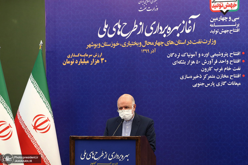 آغاز بهره برداری از سه طرح بزرگ ملی وزارت نفت با حضور رئیس جمهور