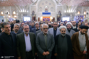 تجدید میثاق رئیس، اساتید و کارکنان دانشگاه آزاد اسلامی با آرمان های حضرت امام (س)