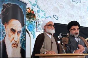همایش 'میراث و اندیشه های امام خمینی'  در انگلیس