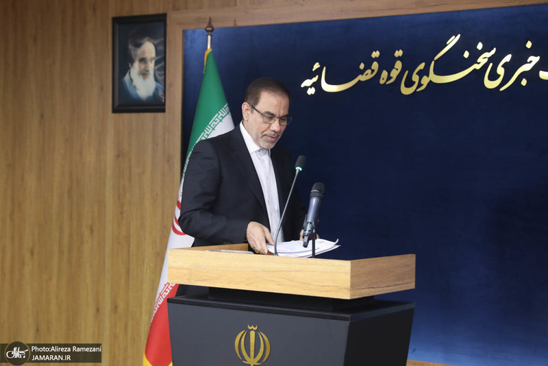 نشست سخنگوی قوه قضاییه