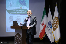 همایش گفتمان «صلح و دولت آینده در ایران»