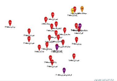 آلودگی هوای تهران در مزر هشدار بنفش!  شهر ری با شاخص 281 آلوده ترین نقطه + نقشه