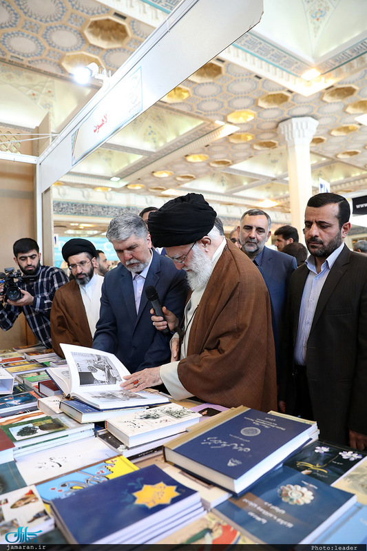 بازدید رهبر معظم انقلاب از سی و‌‌ یکمین نمایشگاه بین‌المللی کتاب تهران
