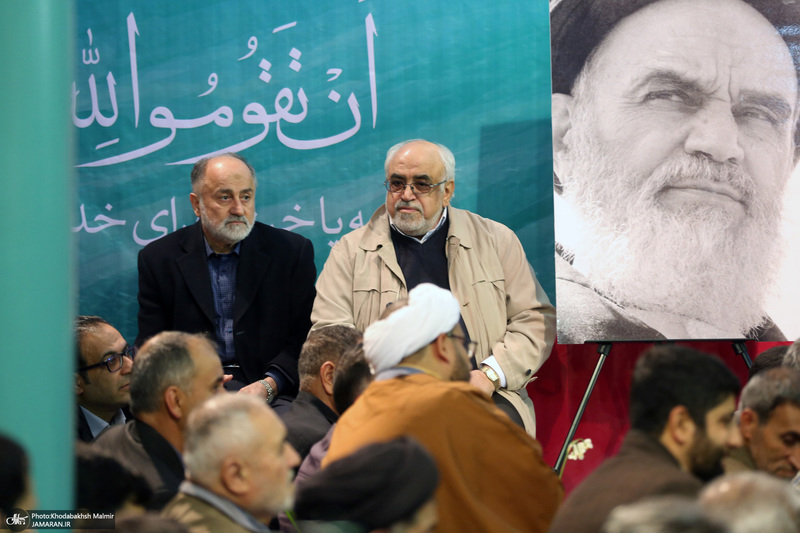 همایش «قیام و امام» در حسینیه جماران