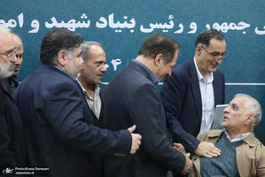 مراسم تودیع و معارفه معاون رییس جمهور و رییس بنیاد شهید و امور ایثارگران