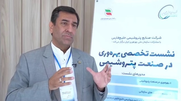 صندوق CVC هلدینگ خلیج‌فارس، نویدبخش برای اکوسیستم نوآوری کشور