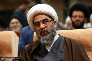 مراسم رونمایی از کتاب «تحریرالاصول» به قلم آیت الله العظمی جوادی آملی -  آیت الله فاضل لنکرانی