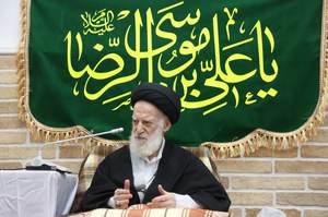 شبیری زنجانی 
