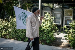 مراسم میهمانی لاله‌ها