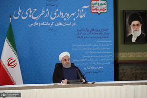 مراسم بهره برداری از طرح های ملی وزارت نیرو استان های کرمانشاه و فارس