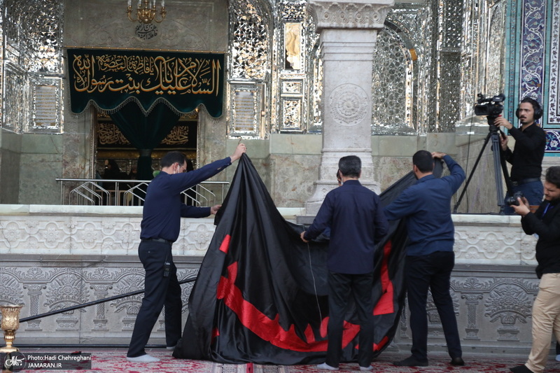 مراسم تعویض پرچم حرم حضرت معصومه (س) در شب اول ماه محرم‎‎
